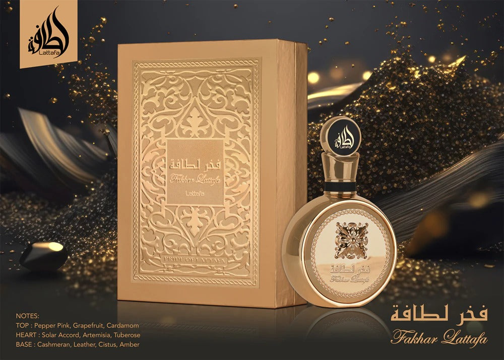 Lattafa Fakhar Gold Extrait Eau de Perfume en